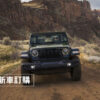 Jeep吉普車｜2024 全面升級 開放訂購中 | Sport S / Willys / Sahara / Rubicon / Rubicon X / Rubicon 392｜大順吉普DS-JEEP