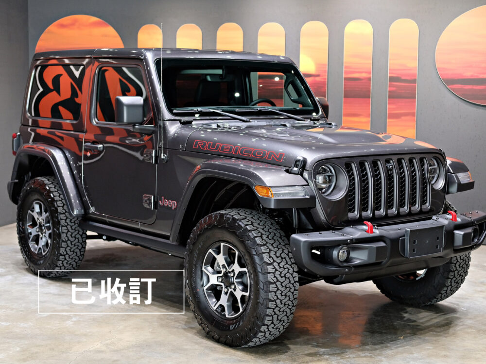 Jeep吉普車｜2022 Wrangler Rubicon 3.6L 2Dr | 超值優惠 x 雙門經典｜大順吉普DS-JEEP