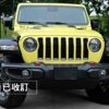 Jeep吉普車｜2023 Wrangler Unlimited Rubicon 2.0T | 美國檸檬黃｜大順吉普DS-JEEP