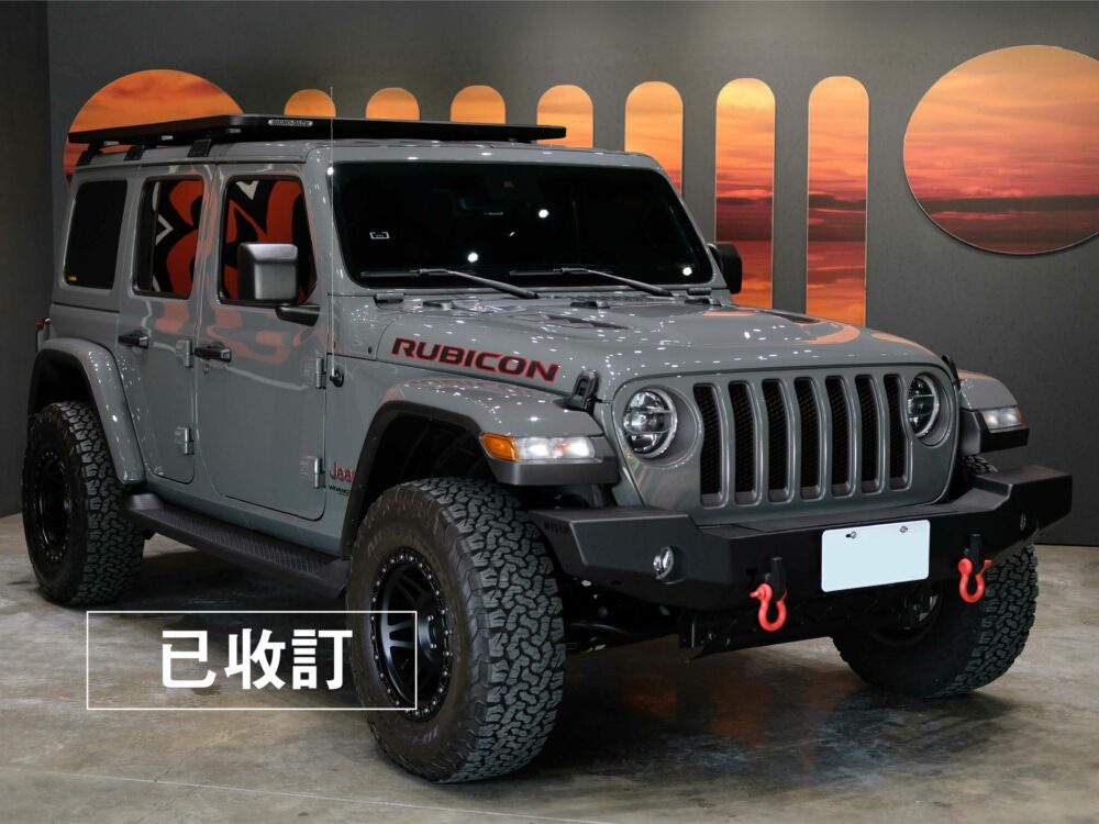 Jeep吉普車｜2022 Wrangler Unlimited Rubicon | 水泥灰｜大順吉普DS-JEEP