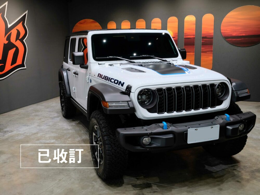 Jeep吉普車｜2024 Jeep Wrangler Rubicon X 4xe 油電混和 | 搶先入庫｜大順吉普DS-JEEP