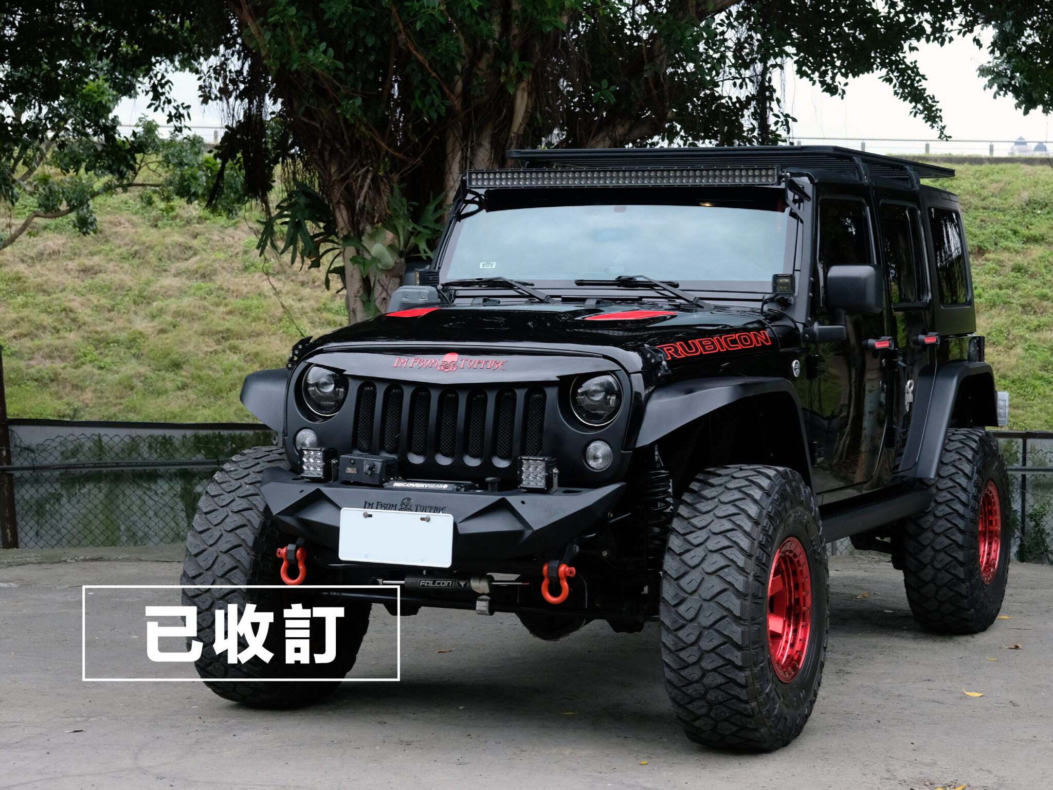 Jeep | 大順吉普DS-JEEP
