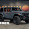 2025 Jeep Wrangler Rubicon X 2.0T｜ Anvil Clear