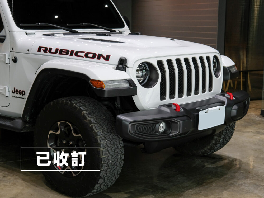 2023 Wrangler Unlimited Rubicon 2.0T  | 經典白