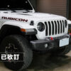 2023 Wrangler Unlimited Rubicon 2.0T  | 經典白