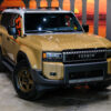 2025 Toyota Land Cruiser 250 Premium 旗艦版
