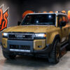 2025 Toyota Land Cruiser 250 Premium 旗艦版