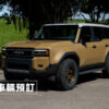 2025 Toyota Land Cruiser 250 Premium 旗艦版