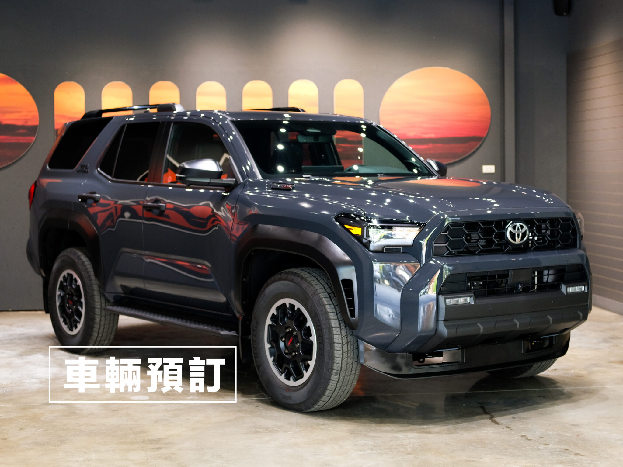 2025 Toyota 4Runner TRD Offroad Premium | Hybrid | 大順吉普DS-JEEP