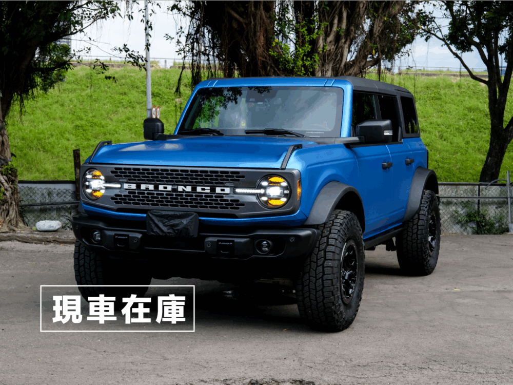2023 Ford Bronco Badlands 荒原版 | 新古車釋出