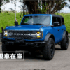 2023 Ford Bronco Badlands 荒原版 | 新古車釋出