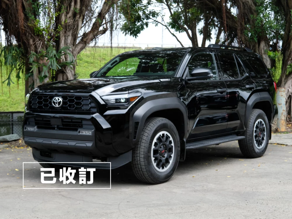 2025 Toyota 4Runner TRD Offroad Premium | Hybrid