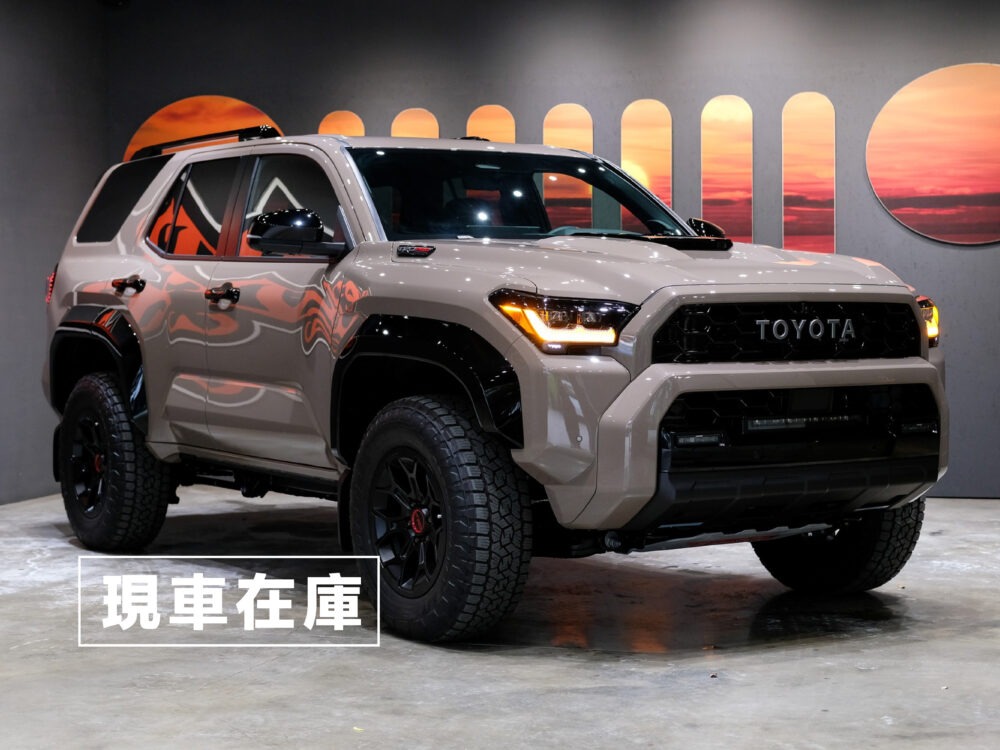 Toyota 4Runner TRD PRO |2025 Best Off-road SUV