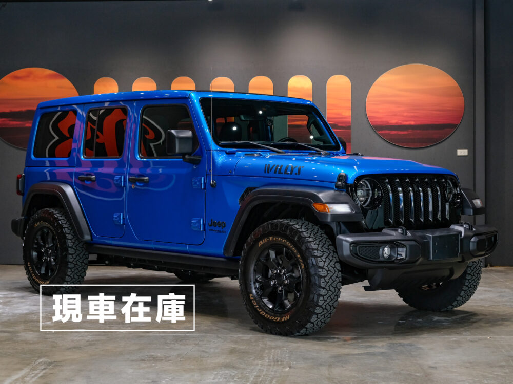 2022 WRANGLER WILLYS｜金屬藍