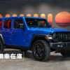 2022 WRANGLER WILLYS｜金屬藍