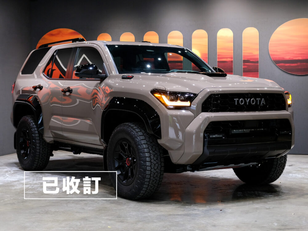 Toyota 4Runner TRD PRO |2025 Best Off-road SUV