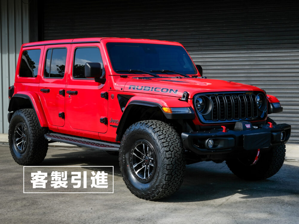 2025 Jeep Wrangler Rubicon X 3.6L｜灼焰紅