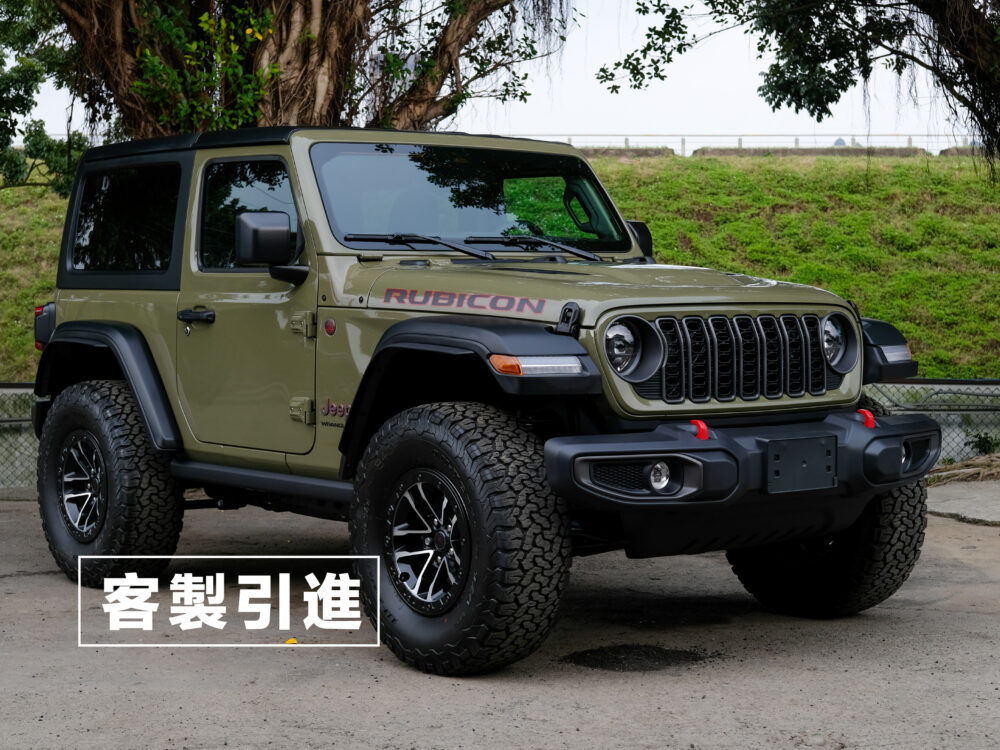 2025 Jeep Wrangler Rubicon 2.0T 雙門版｜'41 沙漠綠