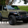 2025 Jeep Wrangler Rubicon 2.0T 雙門版｜'41 沙漠綠