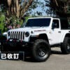 2020 Jeep Wrangler Rubicon 3.6L 雙門版