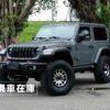 2019 Jeep Wrangler  Rubicon 雙門版｜水泥灰