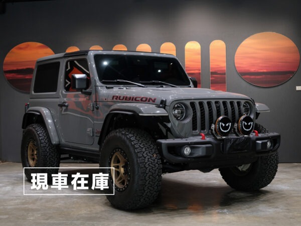 2022 Jeep Wrangler  Rubicon 雙門版｜水泥灰