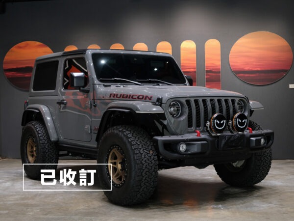2022 Jeep Wrangler  Rubicon 雙門版｜水泥灰