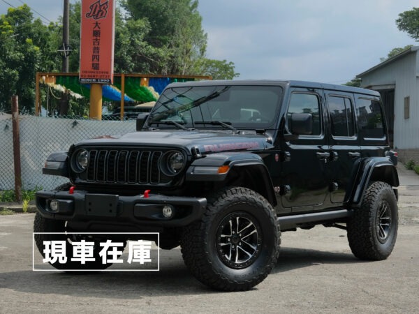 2025 Jeep Wrangler 美規 Rubicon X 2.0T｜經典黑