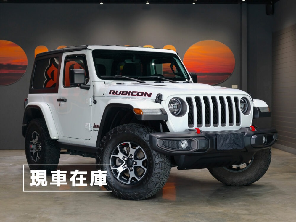 2021 Jeep Wrangler  Rubicon 雙門版｜白