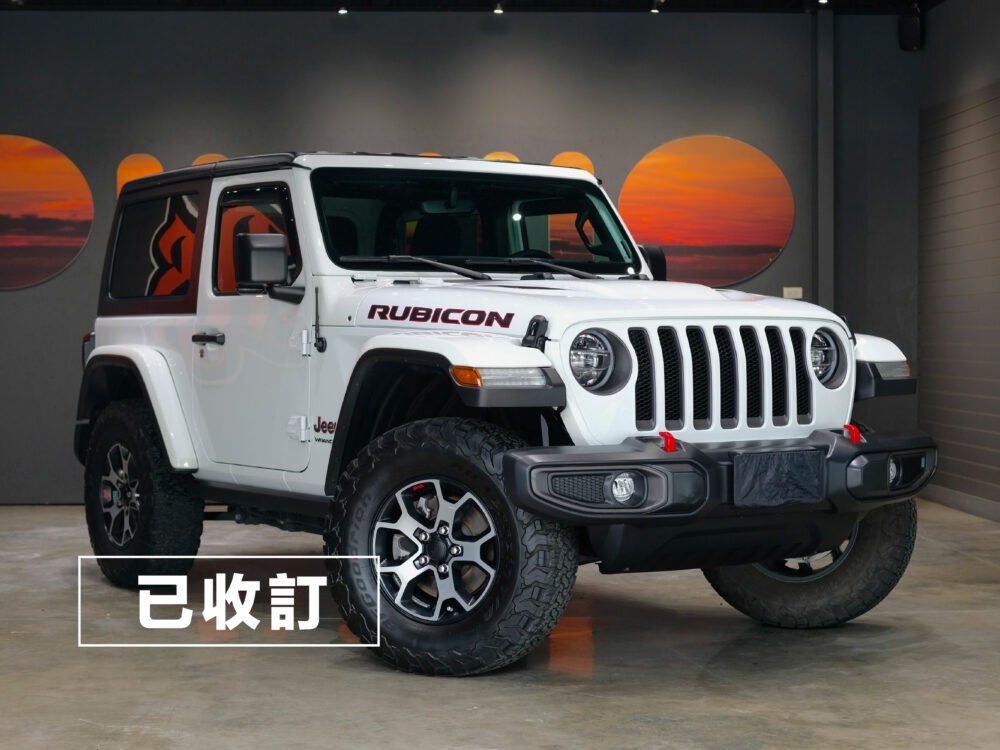 2021 Jeep Wrangler  Rubicon 雙門版｜白